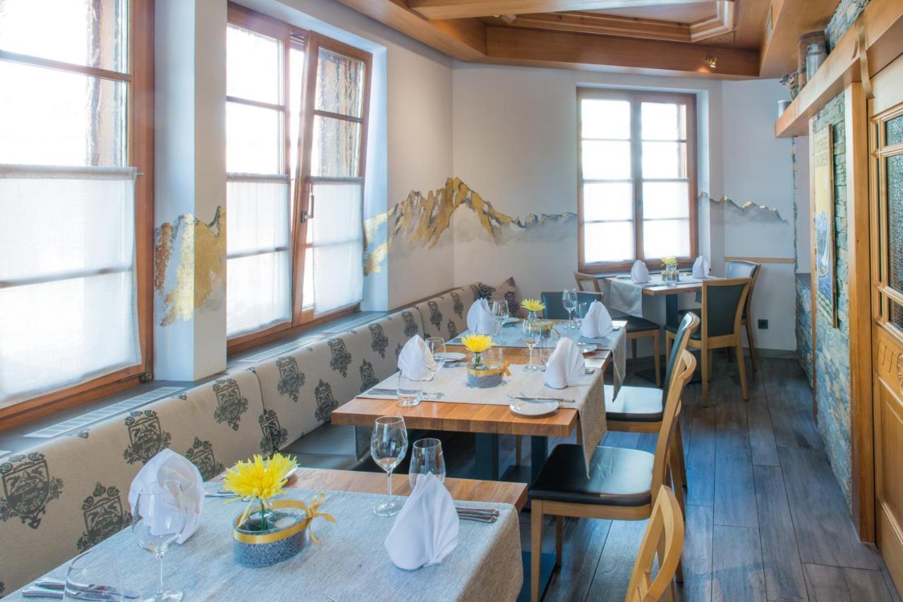 Hotel Petershof 콘스탄츠 외부 사진